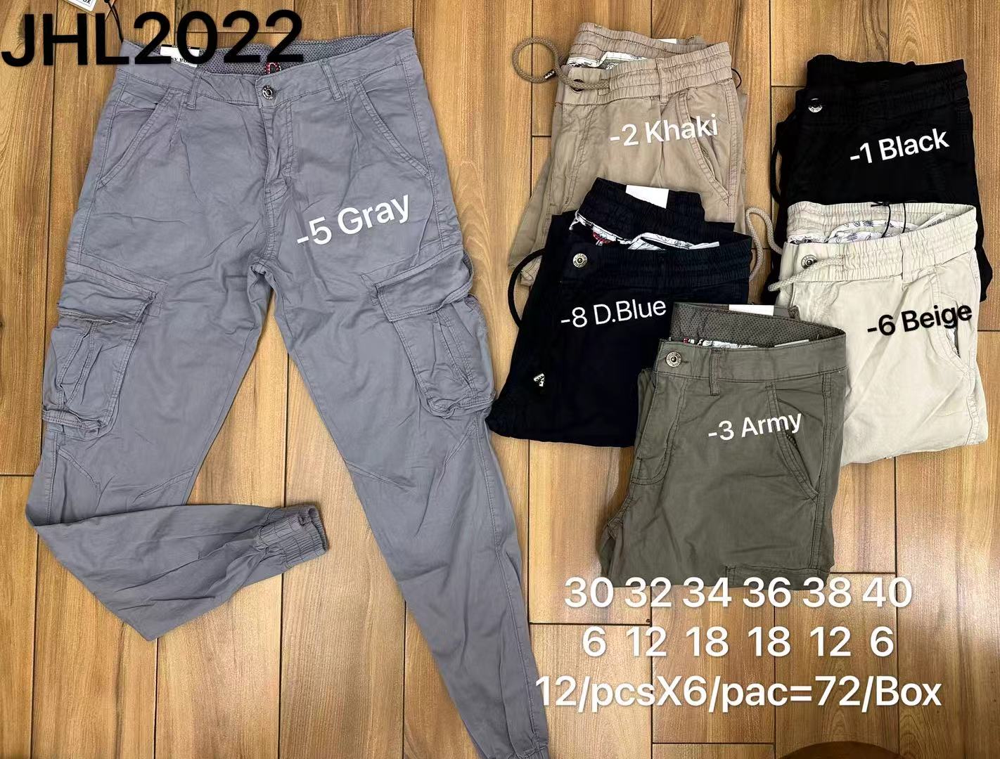 Καργκο  JHL 2012