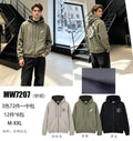 Ζακέτα MW-7207