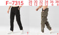 Καργκο  F 7315 (size 29-40）