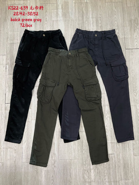 Καργκο KS22-639 (size 28-38)