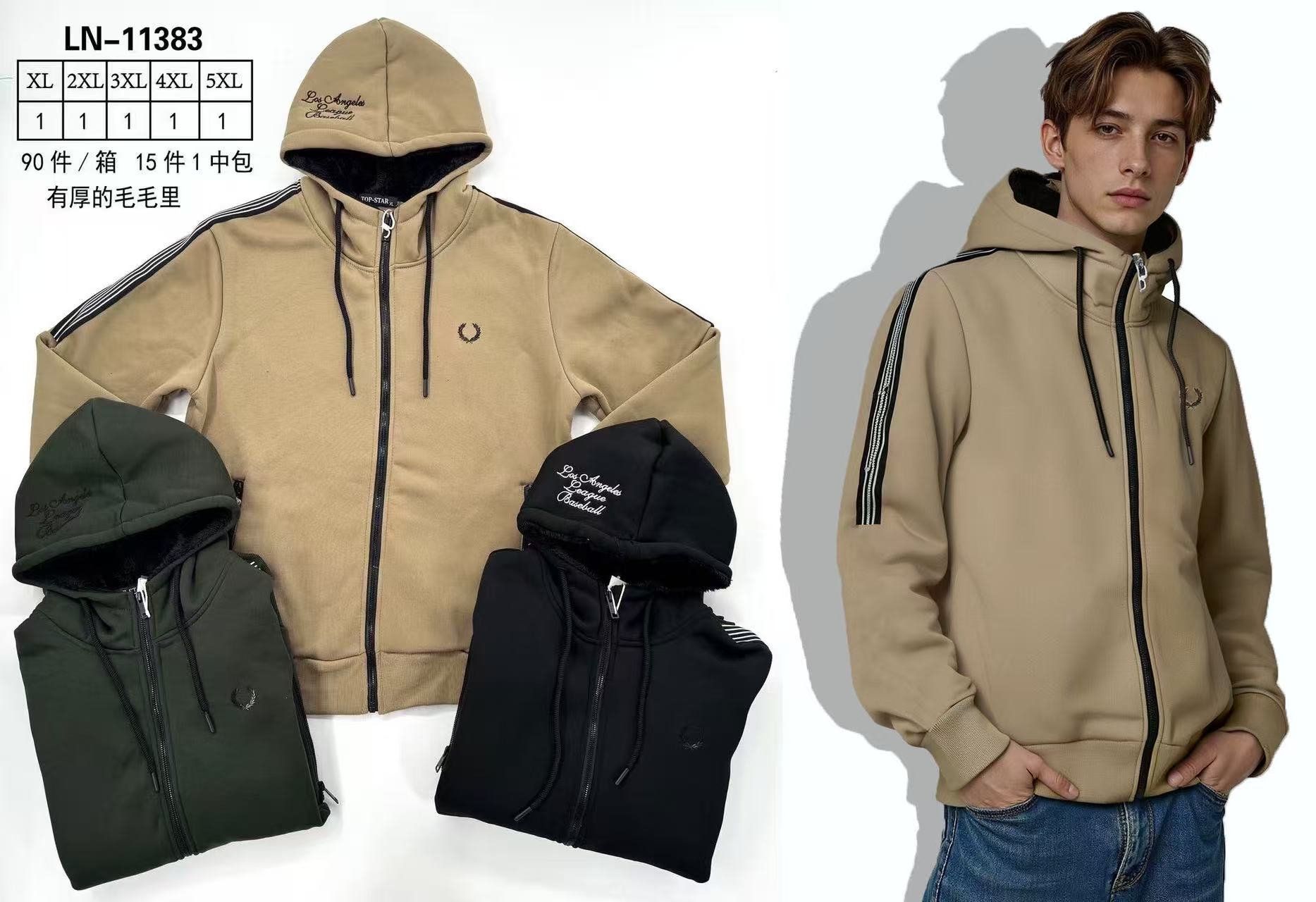 Ζακέτα LN 11383 (XL-5XL)