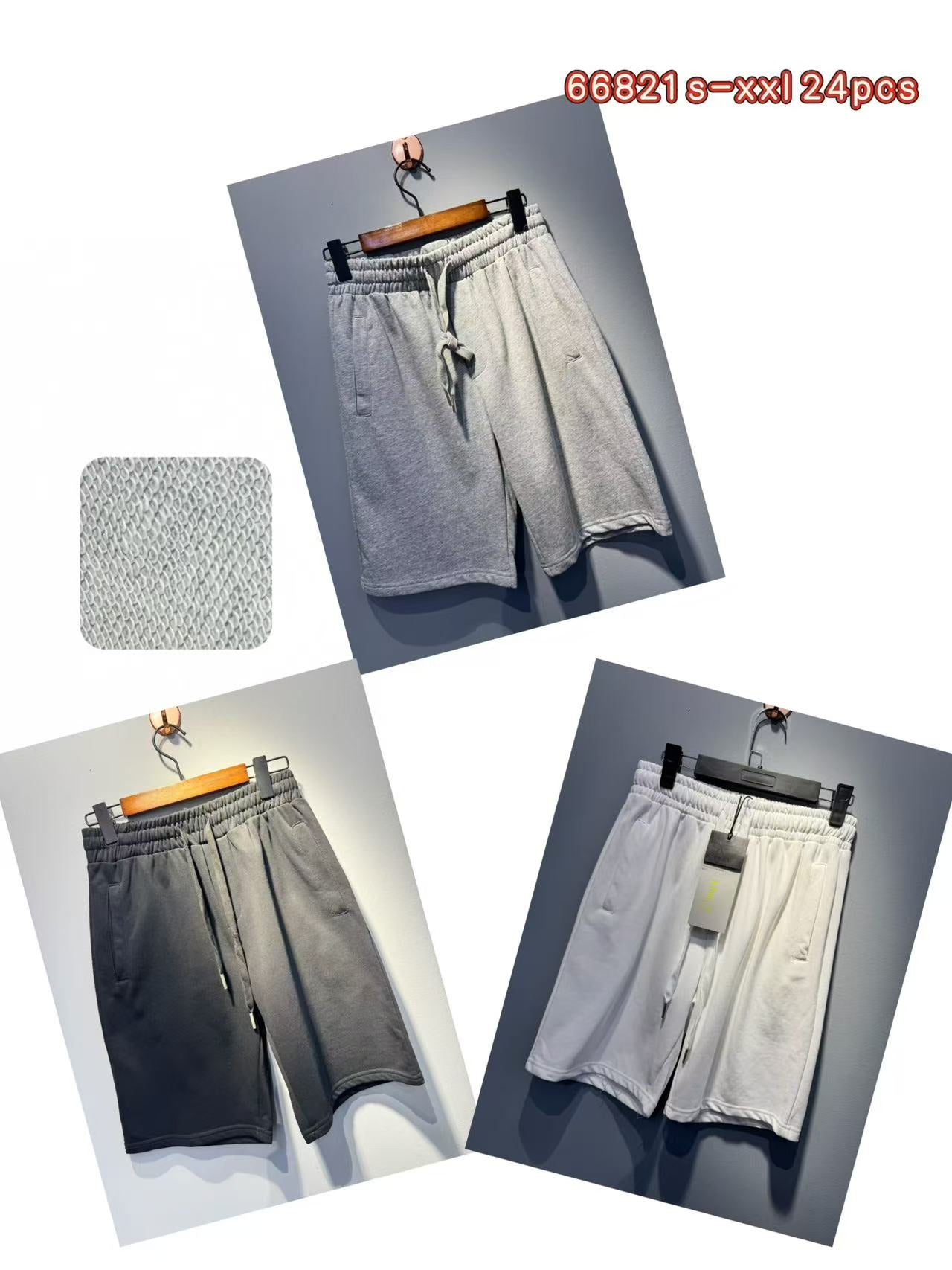 Βερμούδα  66821 (S-XXL)