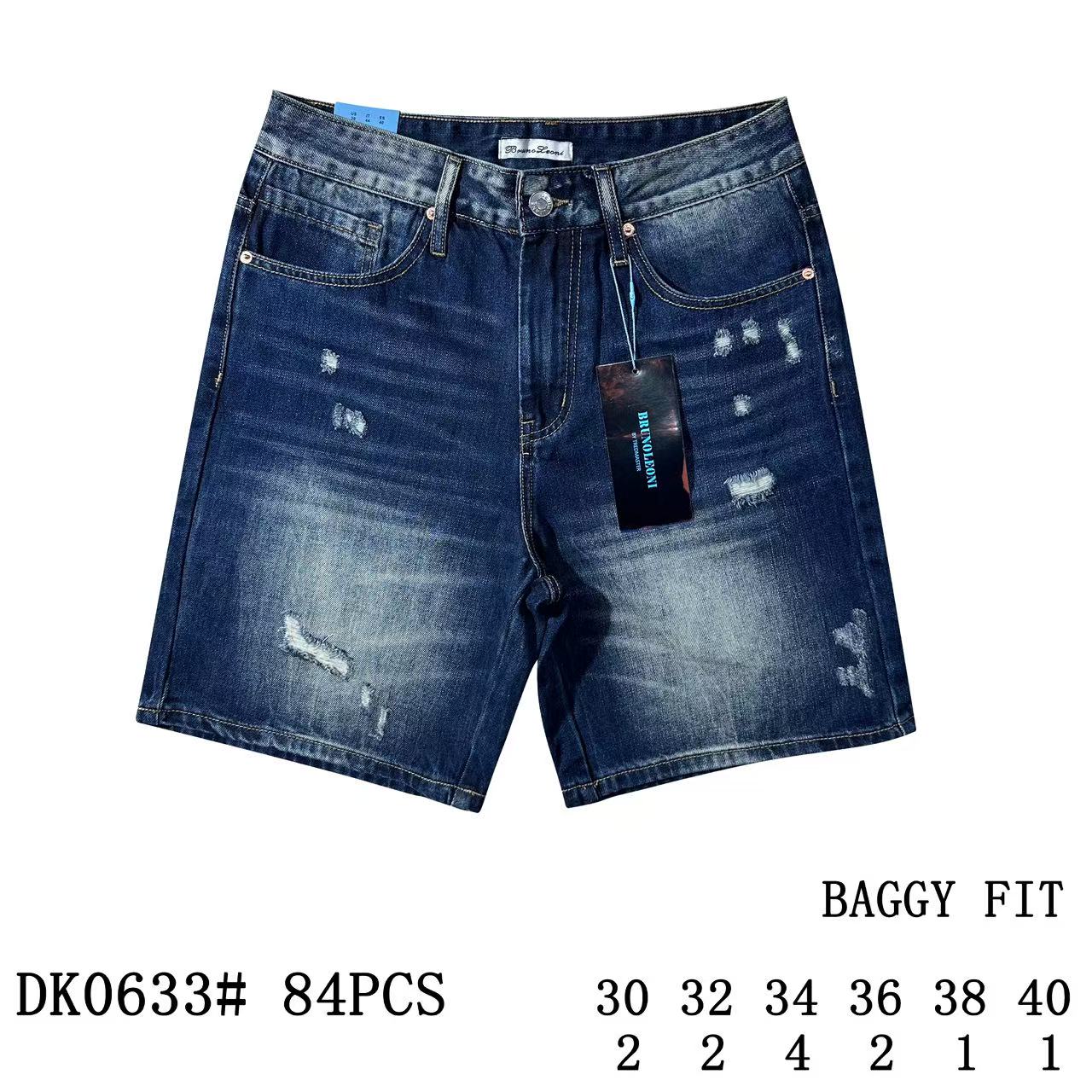 Βερμούδα  DK 0633