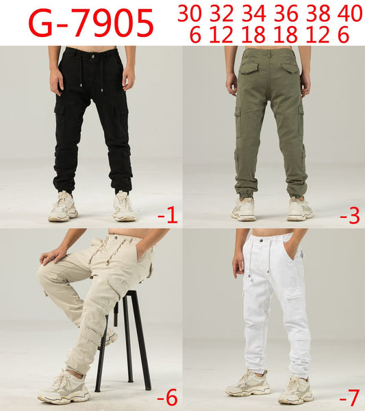 Καργκο G7905 (size 28-38)