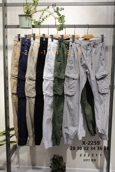 Καργκο X2259 (size 30-40)