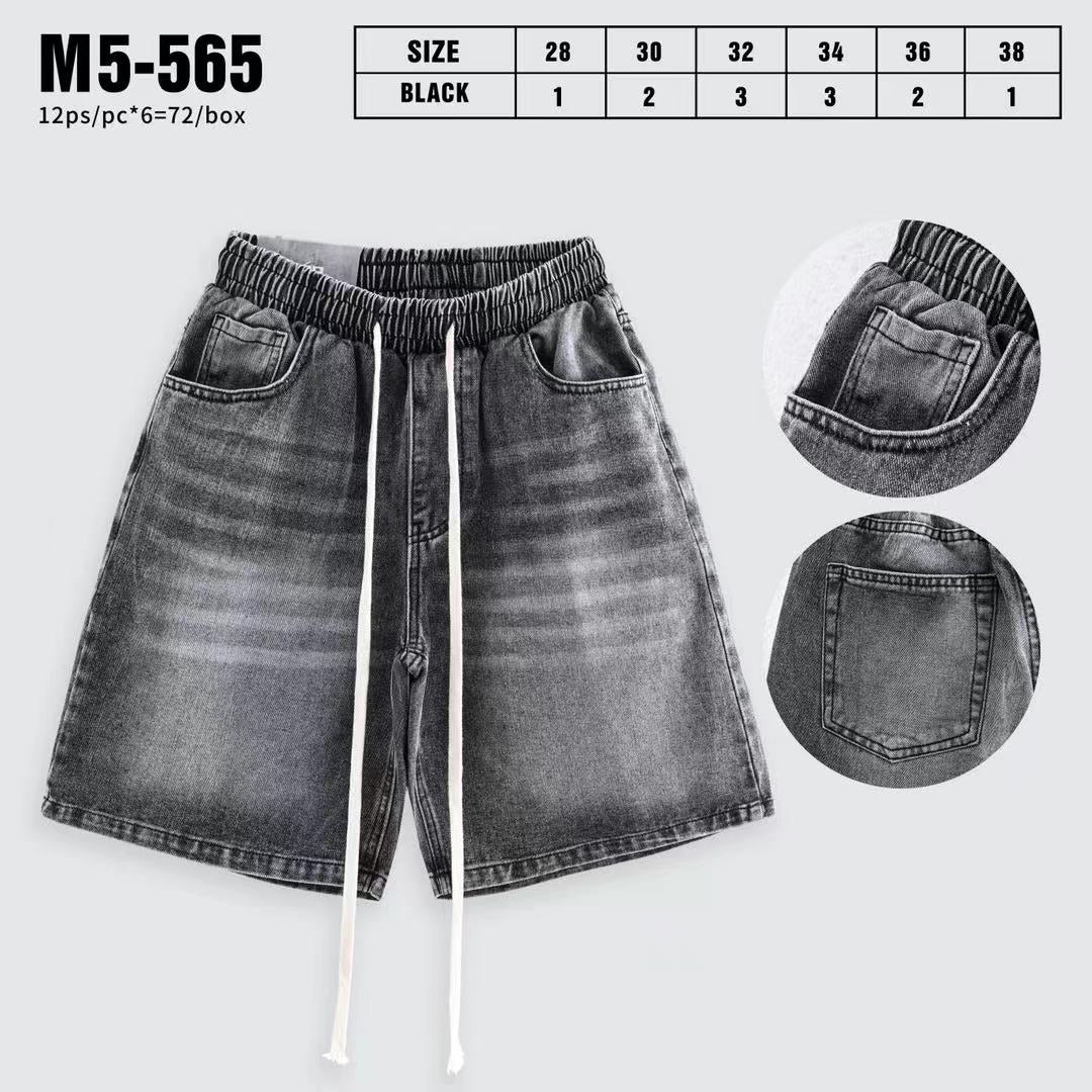 Βερμούδα  M5 565