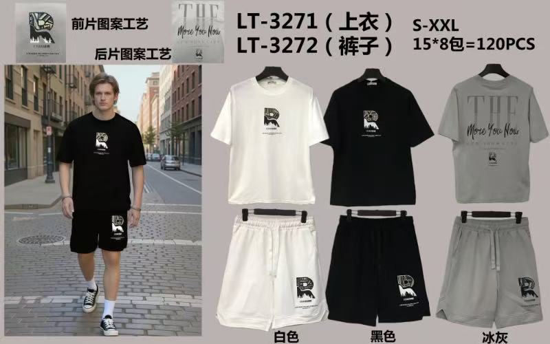 Φόρμα σετ  LT 3271