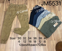 Καργκο JM5531 (size 30-40)