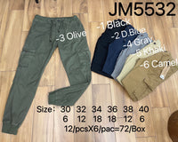 Καργκο JM5532 (size 30-40)