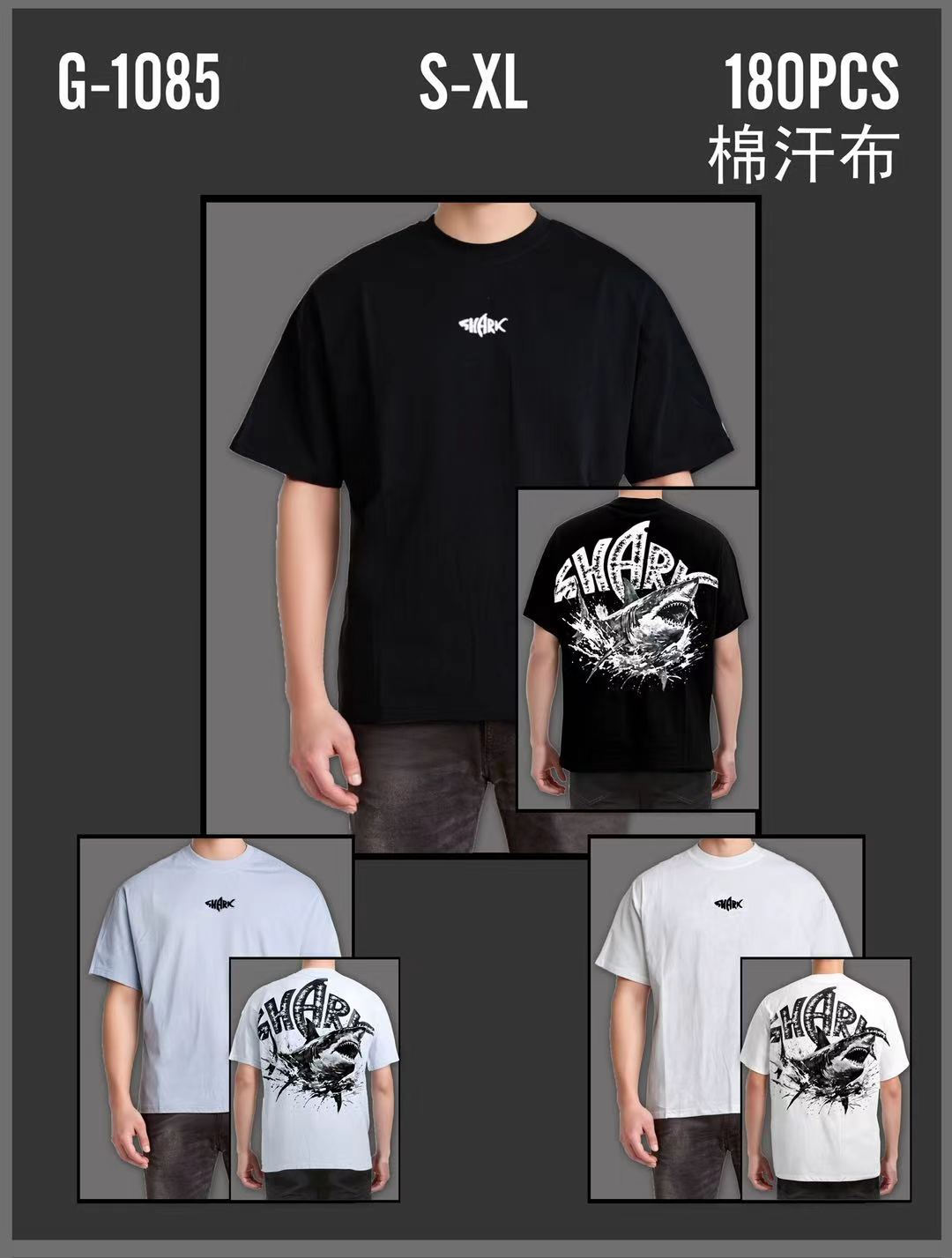 Μπλούζες  G 1085