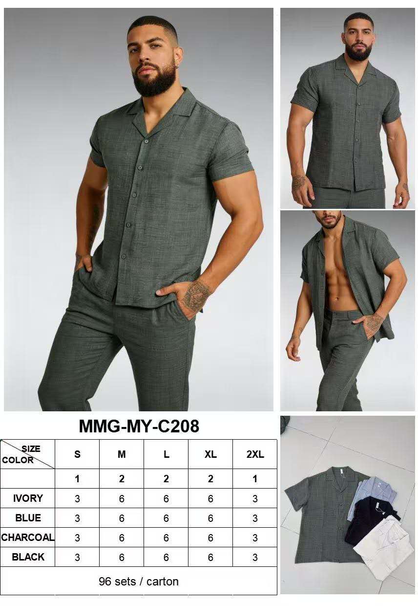 Φόρμα σετ  C 208