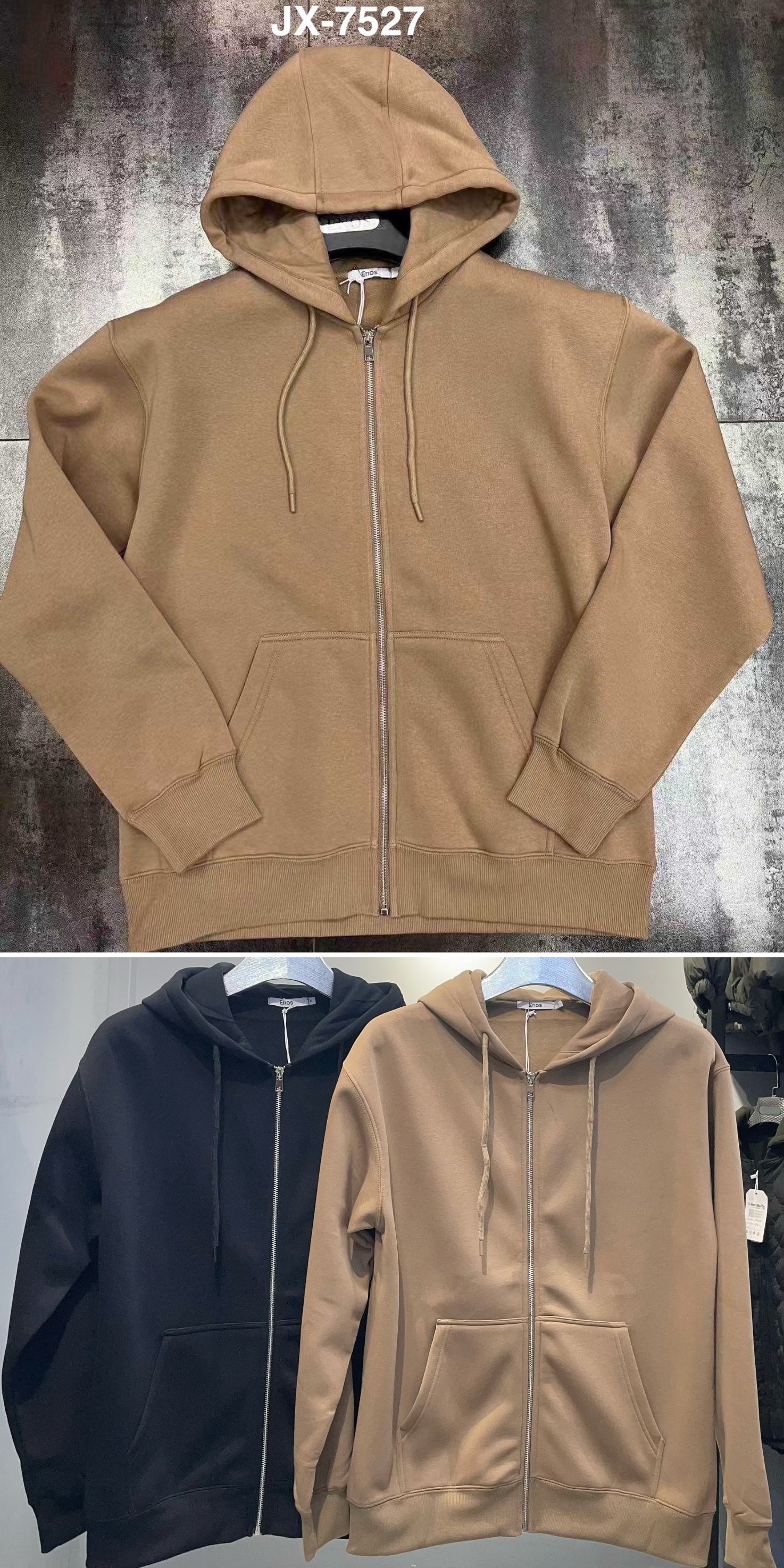 Ζακέτα   JX 7527