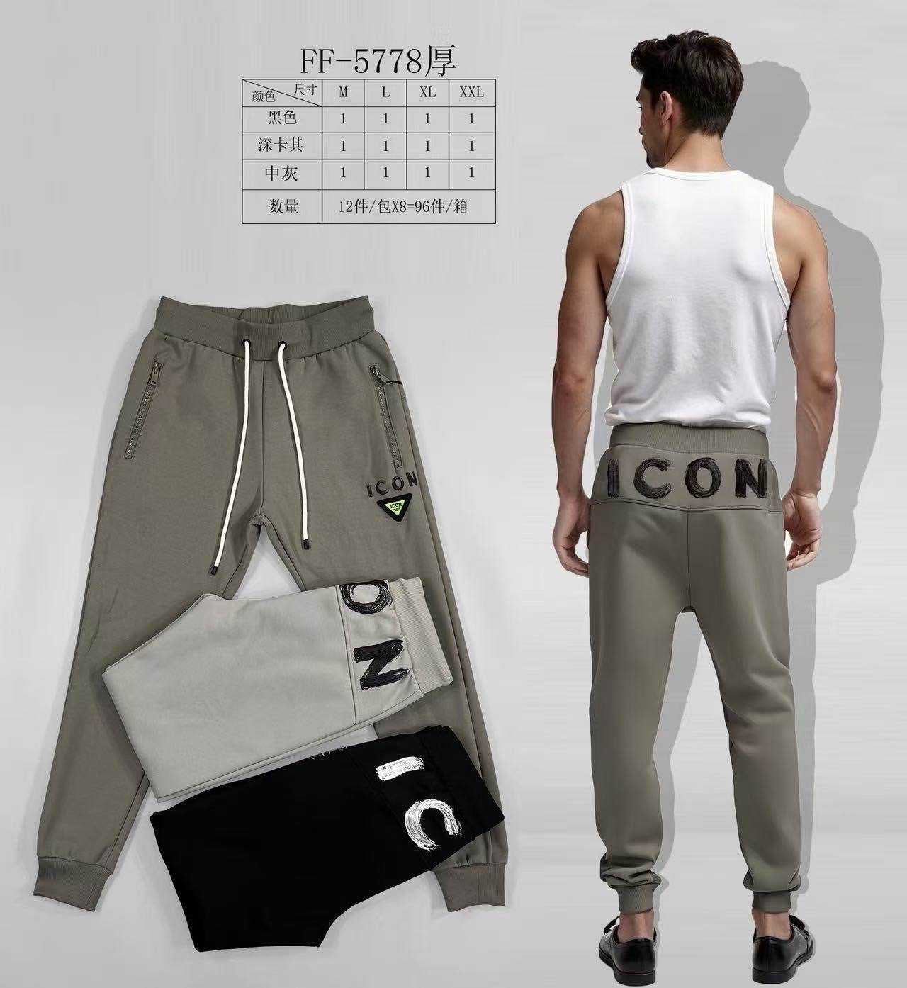 παντελόνι φόρμα FF 5778