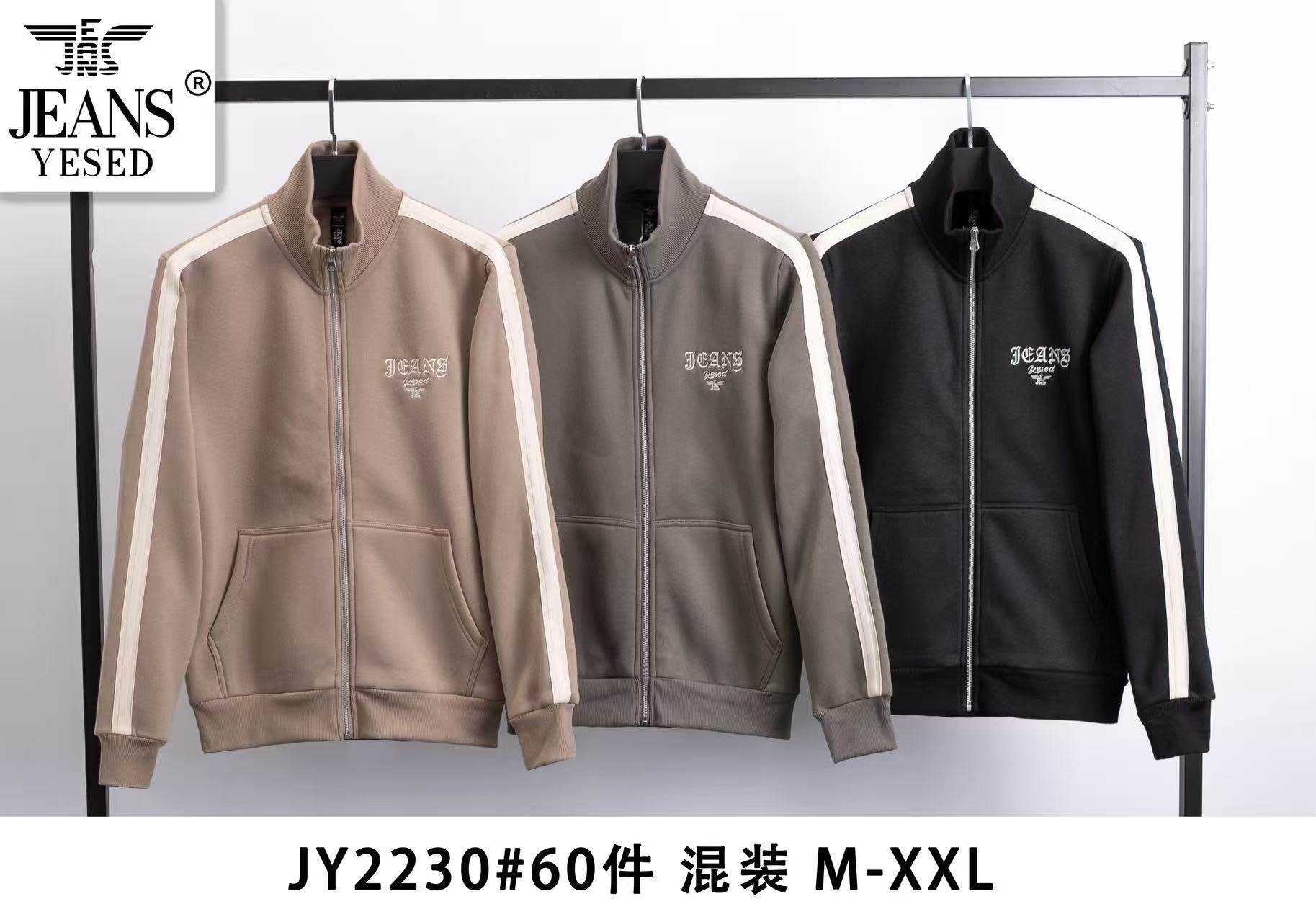 Ζακέτα   JY 2230