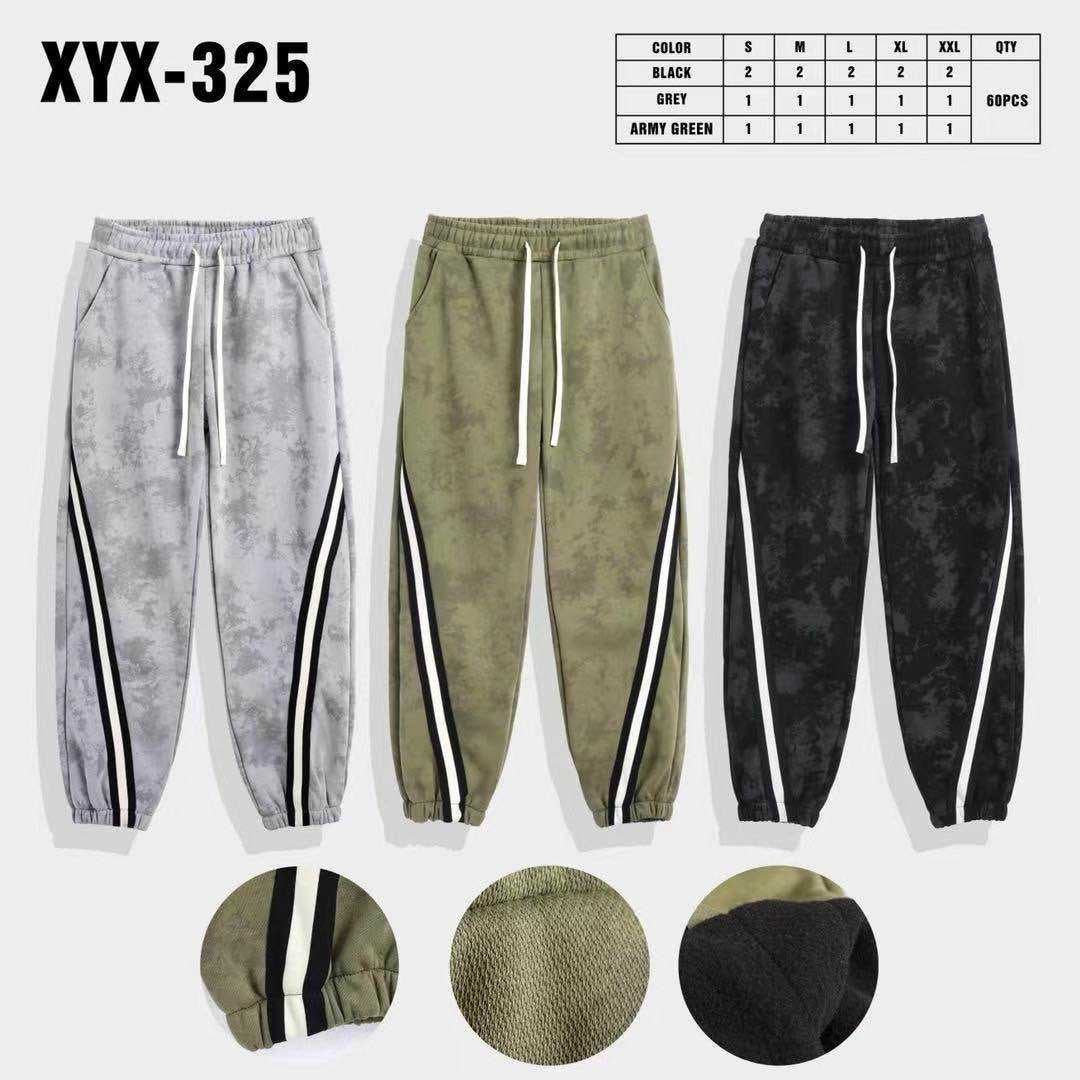 παντελόνι φόρμα XYX 325