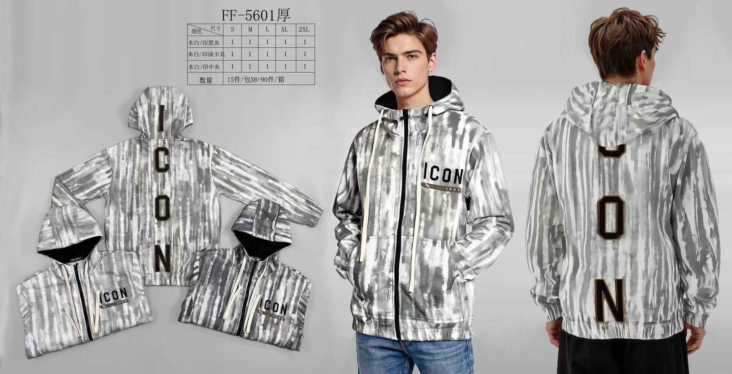 Ζακέτα   FF 5601