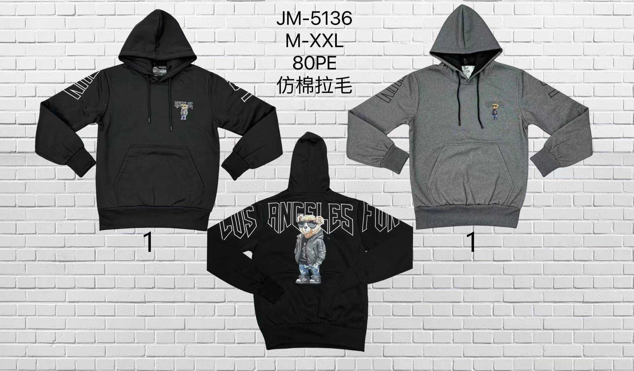 Φούτερ JM 5136