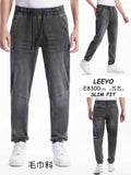 Jeans  E 8300