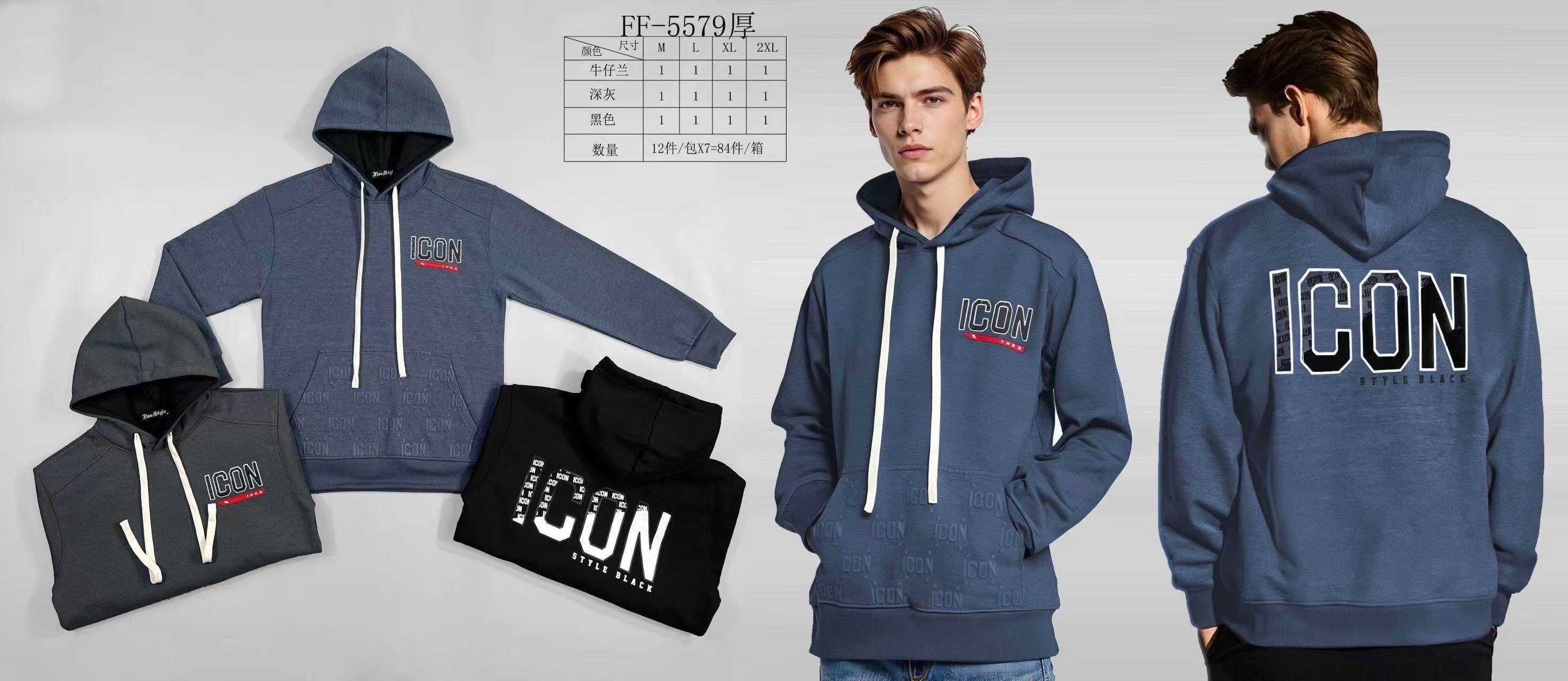 Φούτερ FF 5579（size S- XXL）