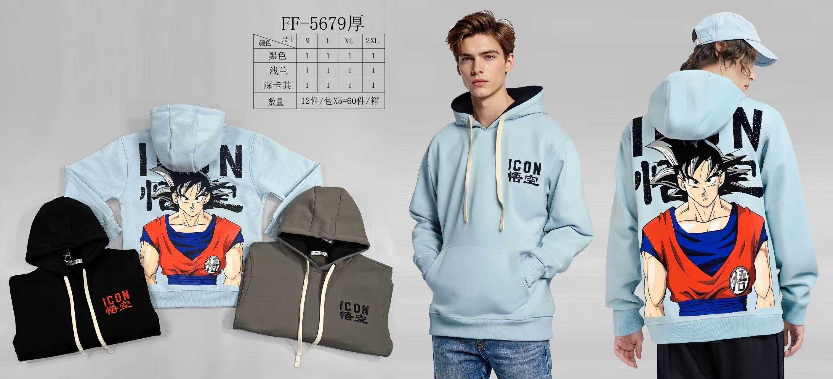 Φούτερ FF 5679（size S- XXL）