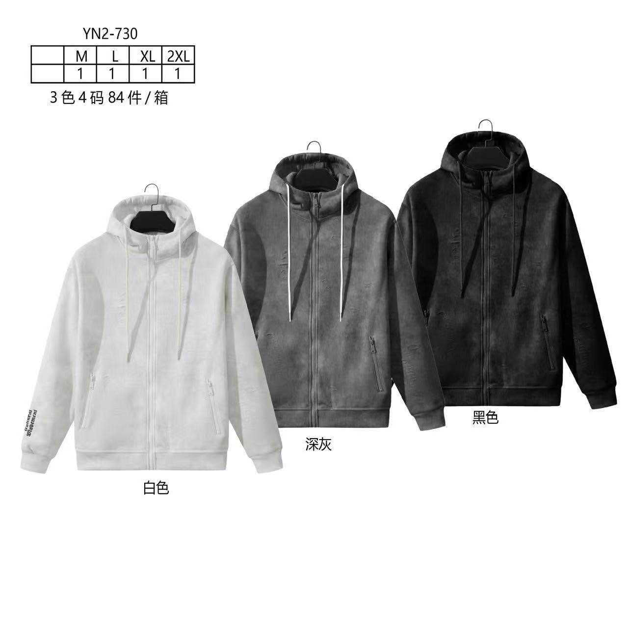 Ζακέτα   YN2 730