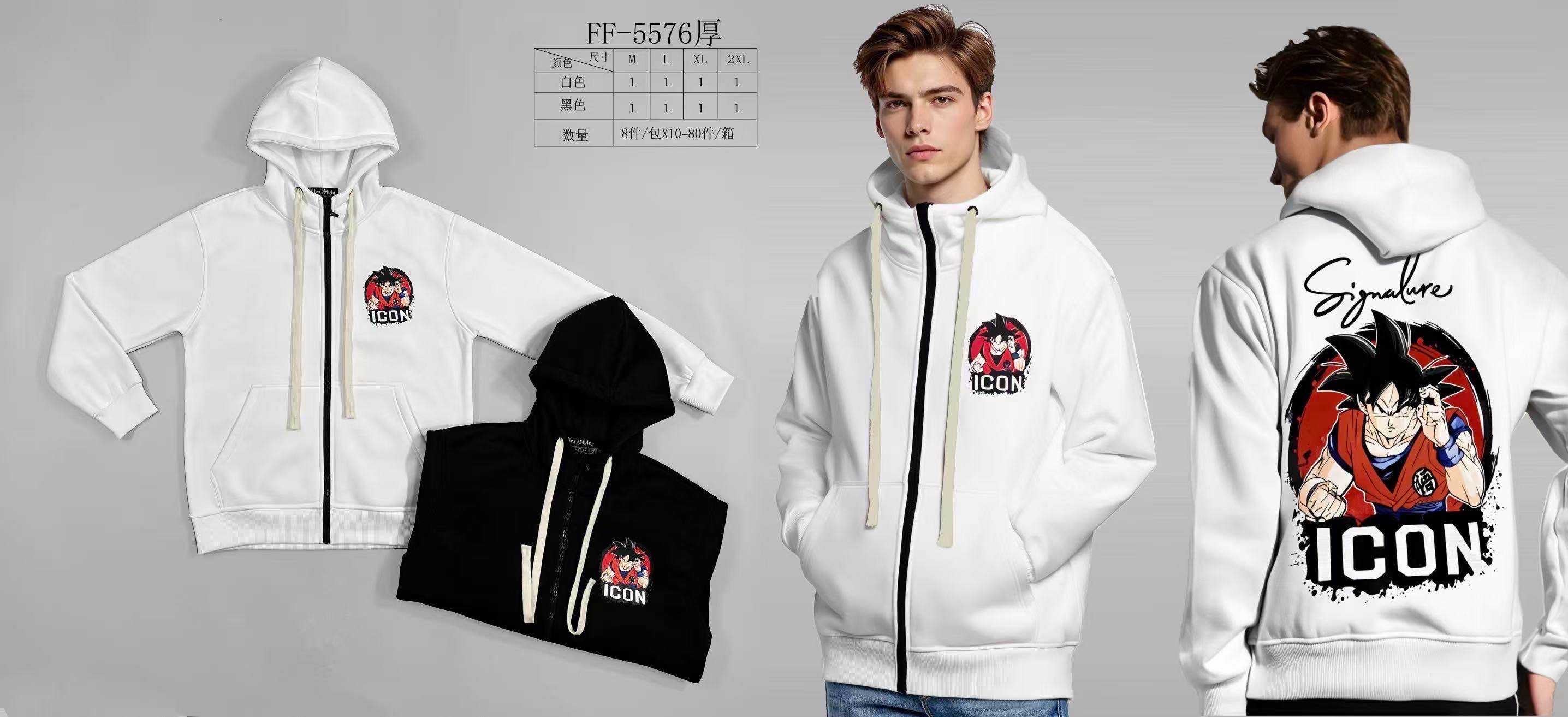 Φούτερ FF 5576