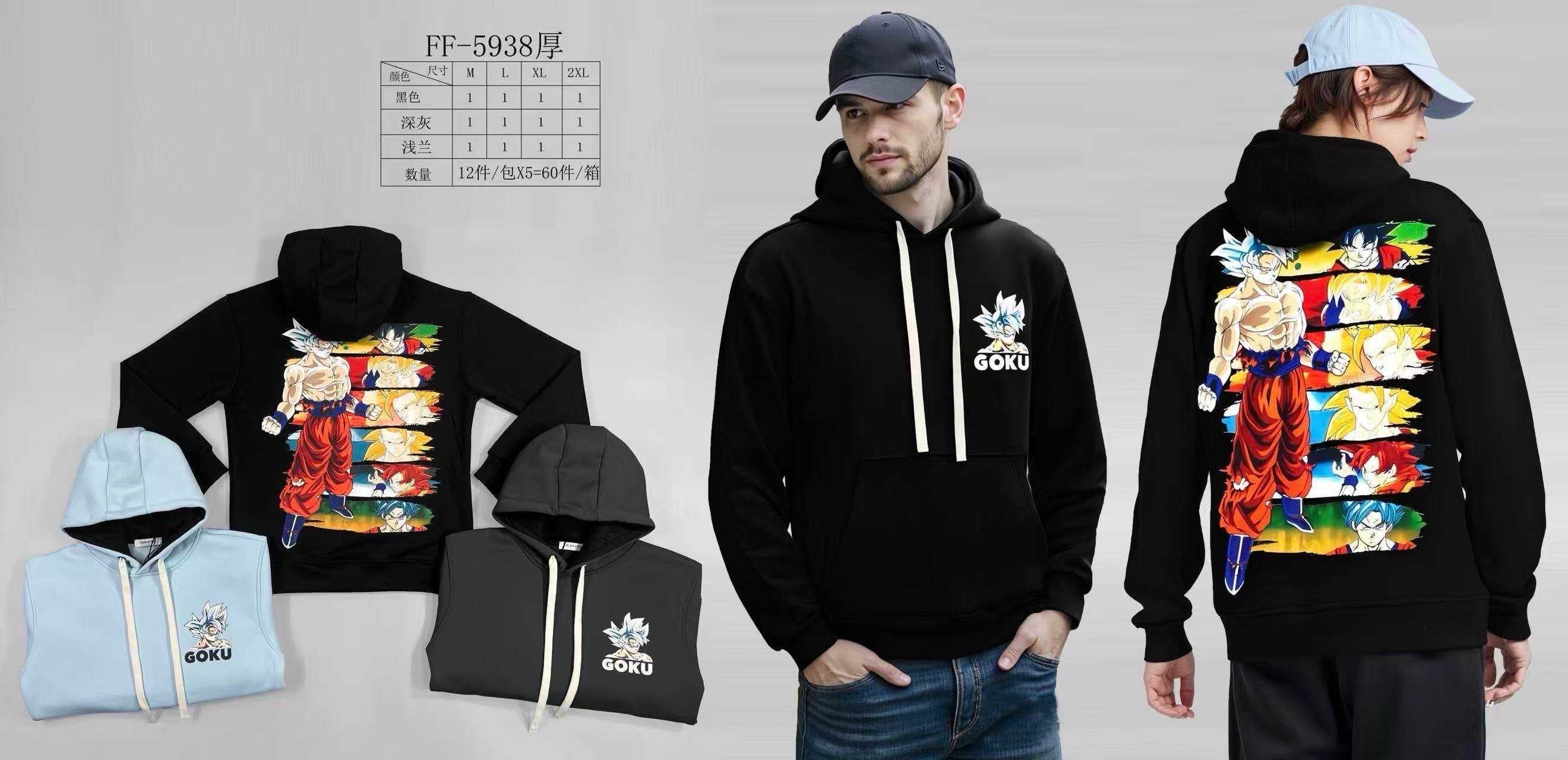 Φούτερ FF 5938