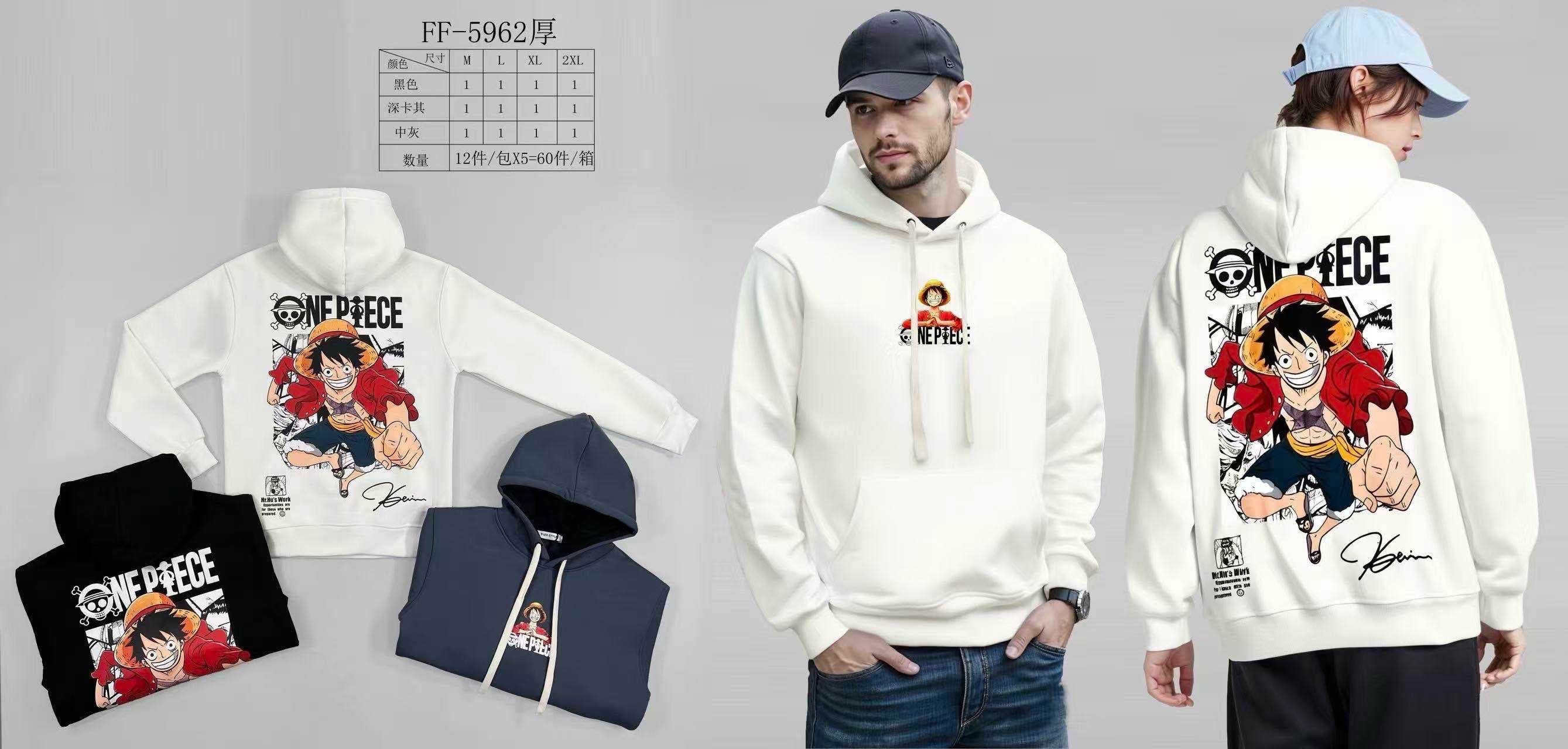 Φούτερ FF 5962