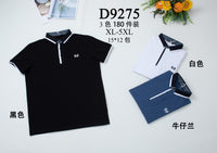 Polo D9275 (size M-3XL)