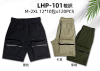 Βερμούδα LHP101 (size 28-38)