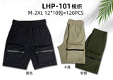 Βερμούδα LHP101 (size 28-38)