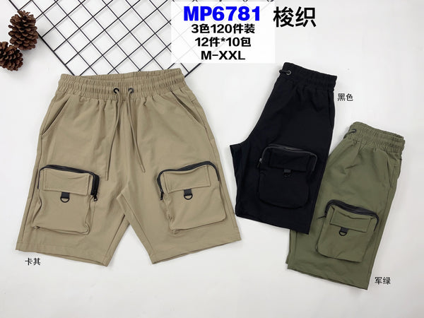 Βερμούδα MP6781 (size 28-38)