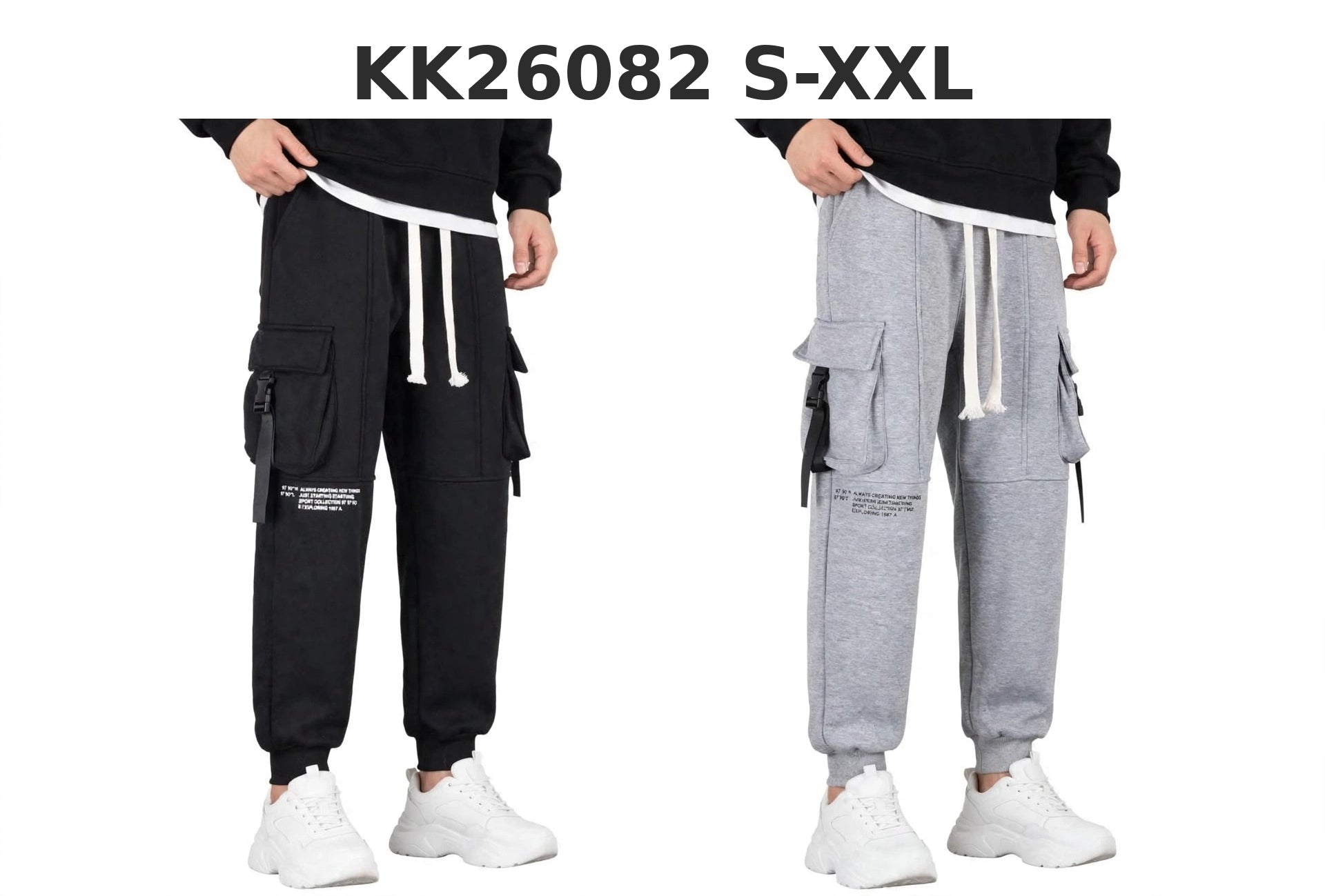 παντελόνι φόρμα KK-26082