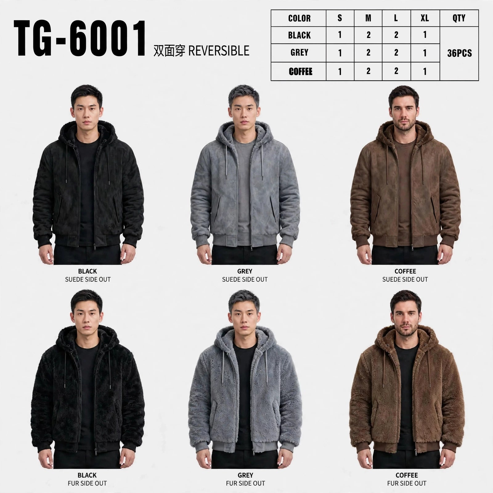 Μπουφάν δερμάτινη TG-6001