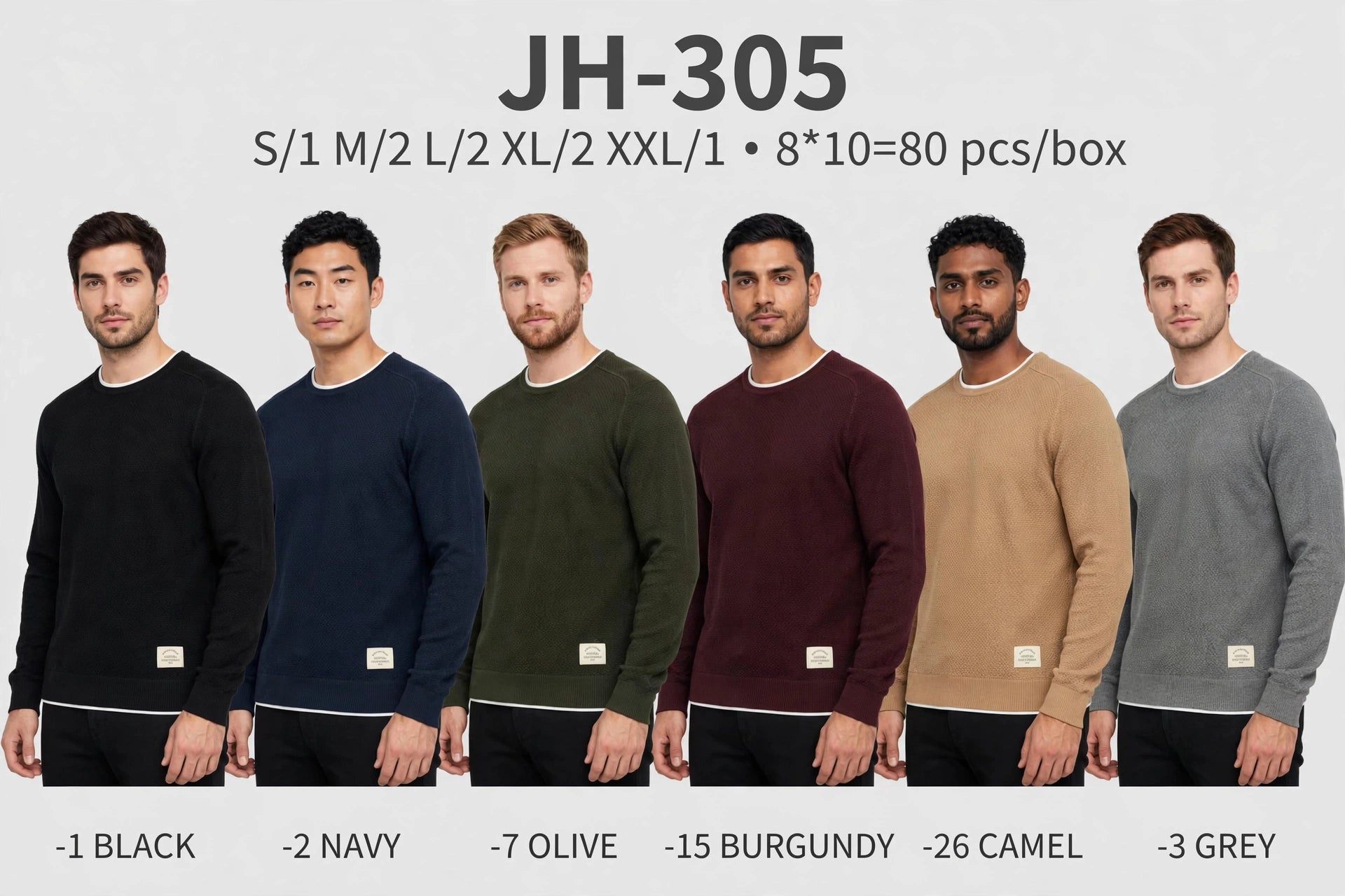Πουλόβερ JH 305