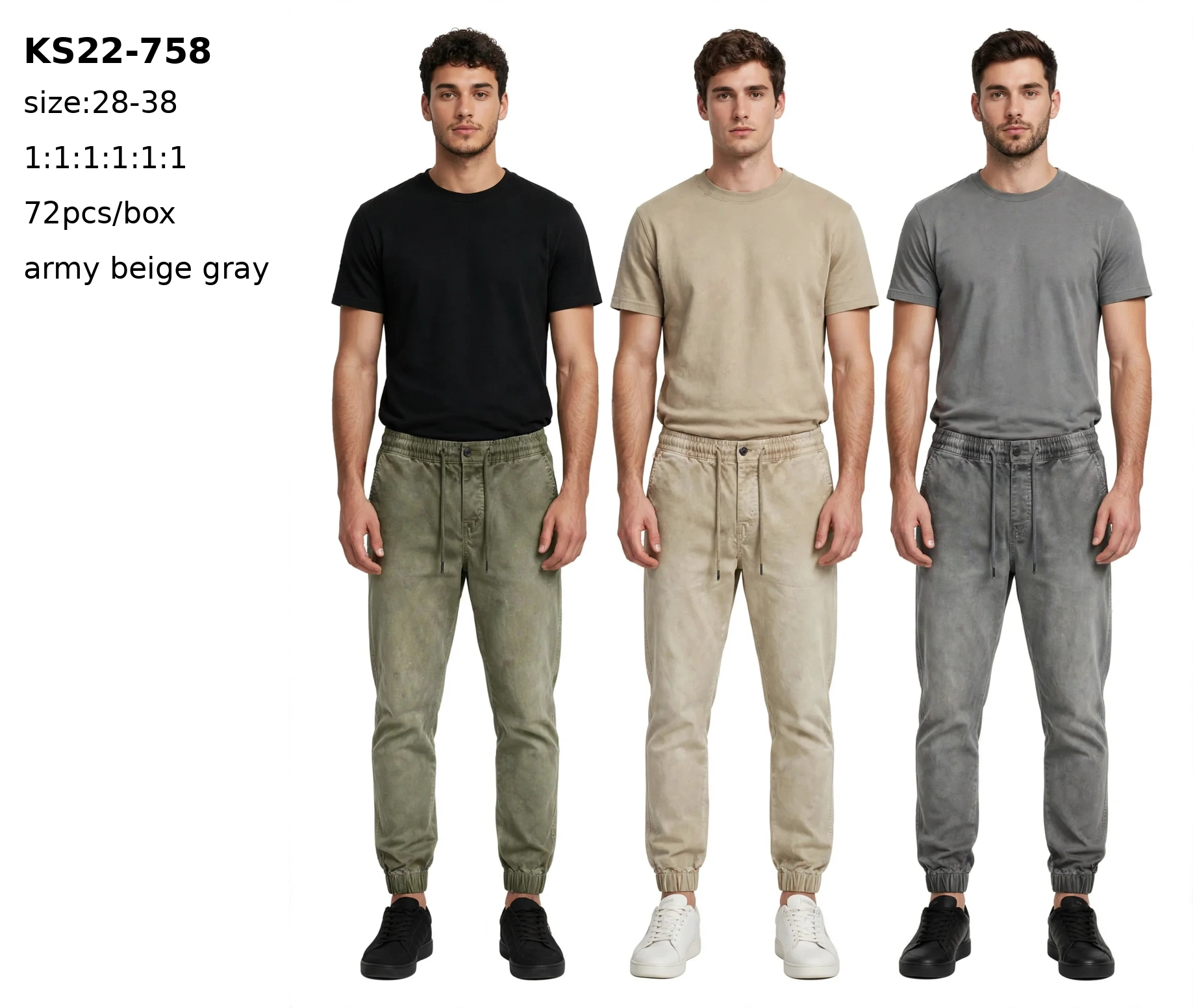 Παντελόνι  chino KS 22-758