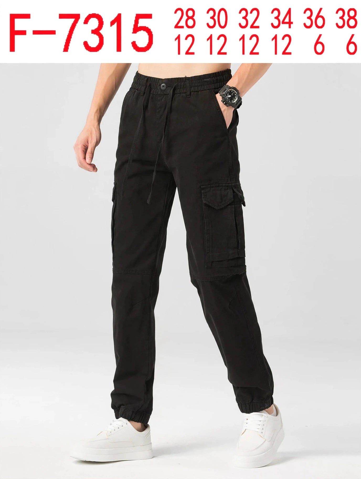 Καργκο  F 7315 (size 29-40）