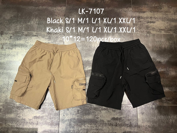 Βερμούδα LK7107 (size S-XL)