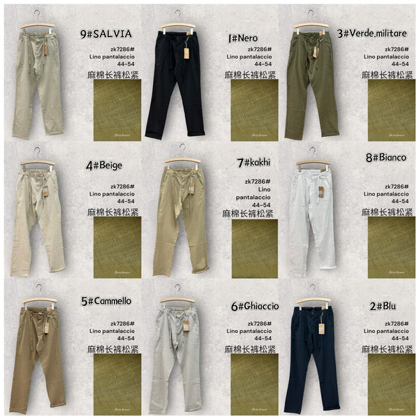 Παντελόνι chino ZK7286 (size 28-38)