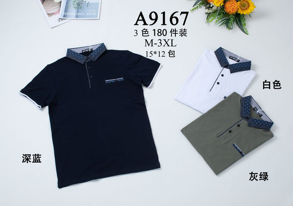 Polo A9167 (size M-3XL)