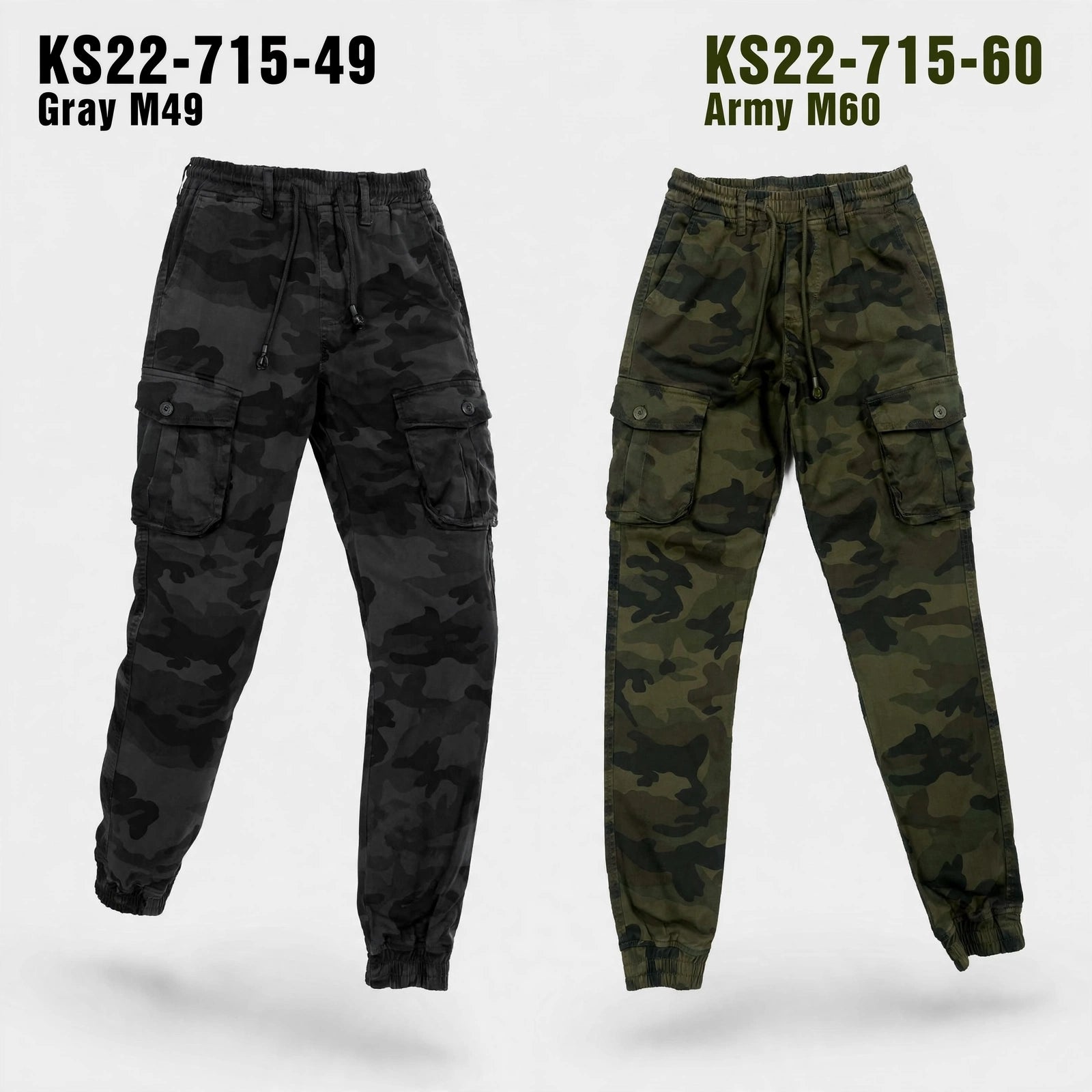Καργκο  KS 22-715