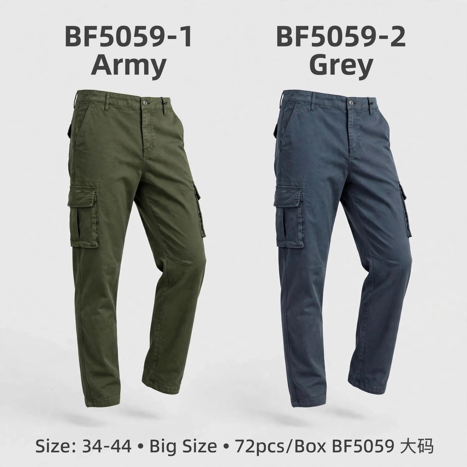 Καργκο BF 5059（34-44）