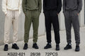 Καργκο KS 22  621  (size 28-38)