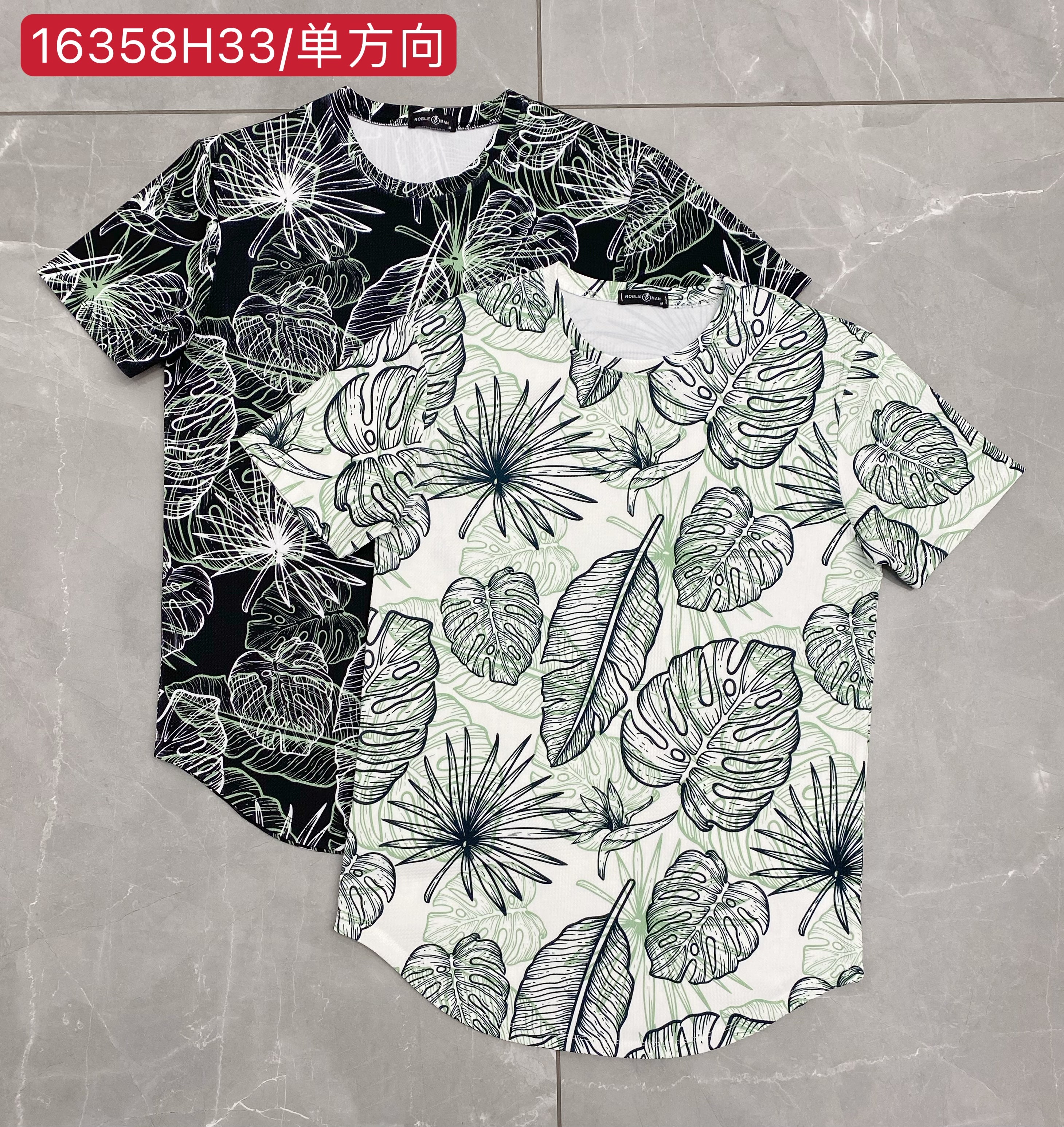 Μπλούζες  H 33 (size M-XXL)