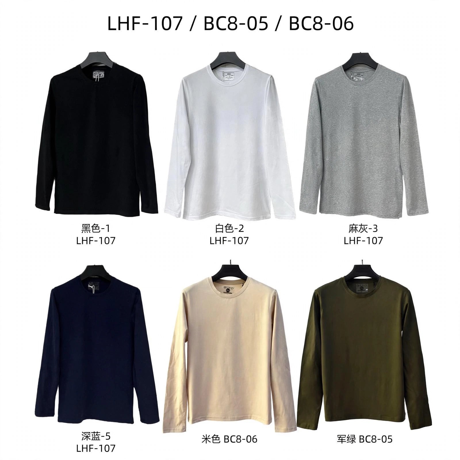 Μπλούζες   LHF 107（size M-3XL）