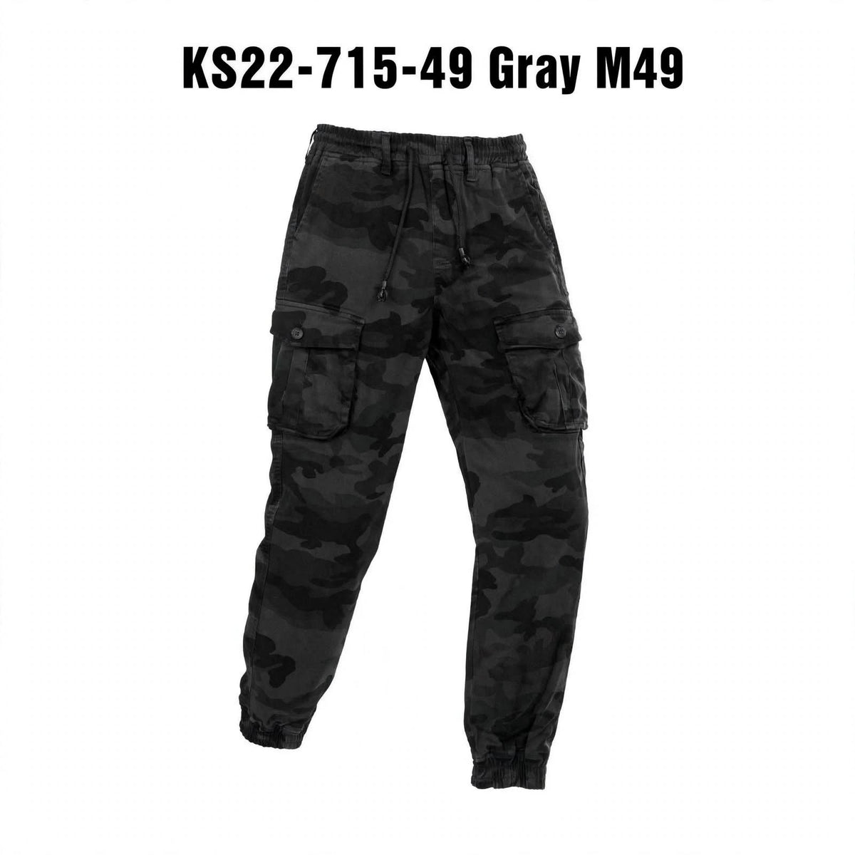 Καργκο  KS 22-715