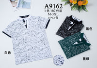 Polo A9162 (size M-3XL)