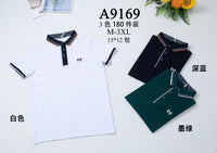 Polo A9169 (size M-3XL)