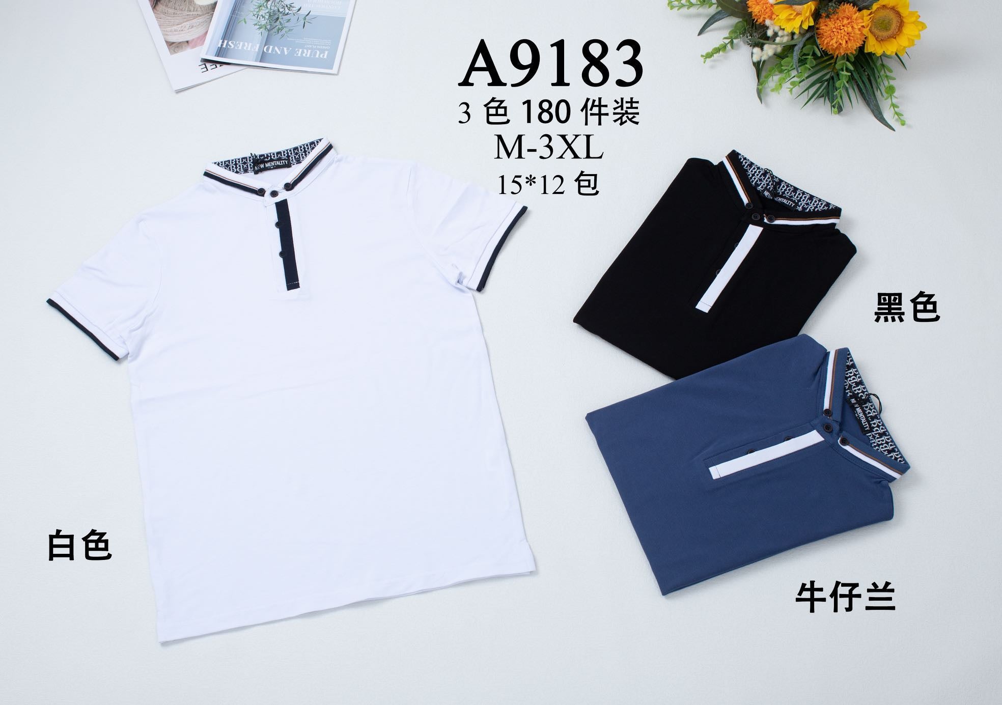 Polo A 9183 (size M-3XL)