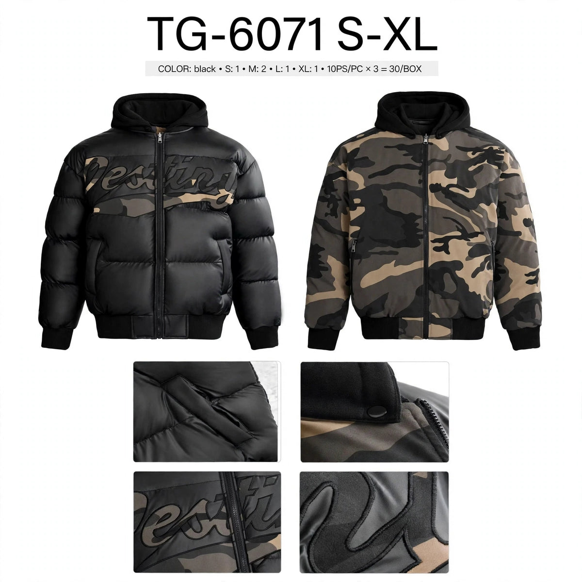 Μπουφάν TG 6071